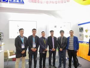 中國（北京 ）國際燃氣博覽會(huì )