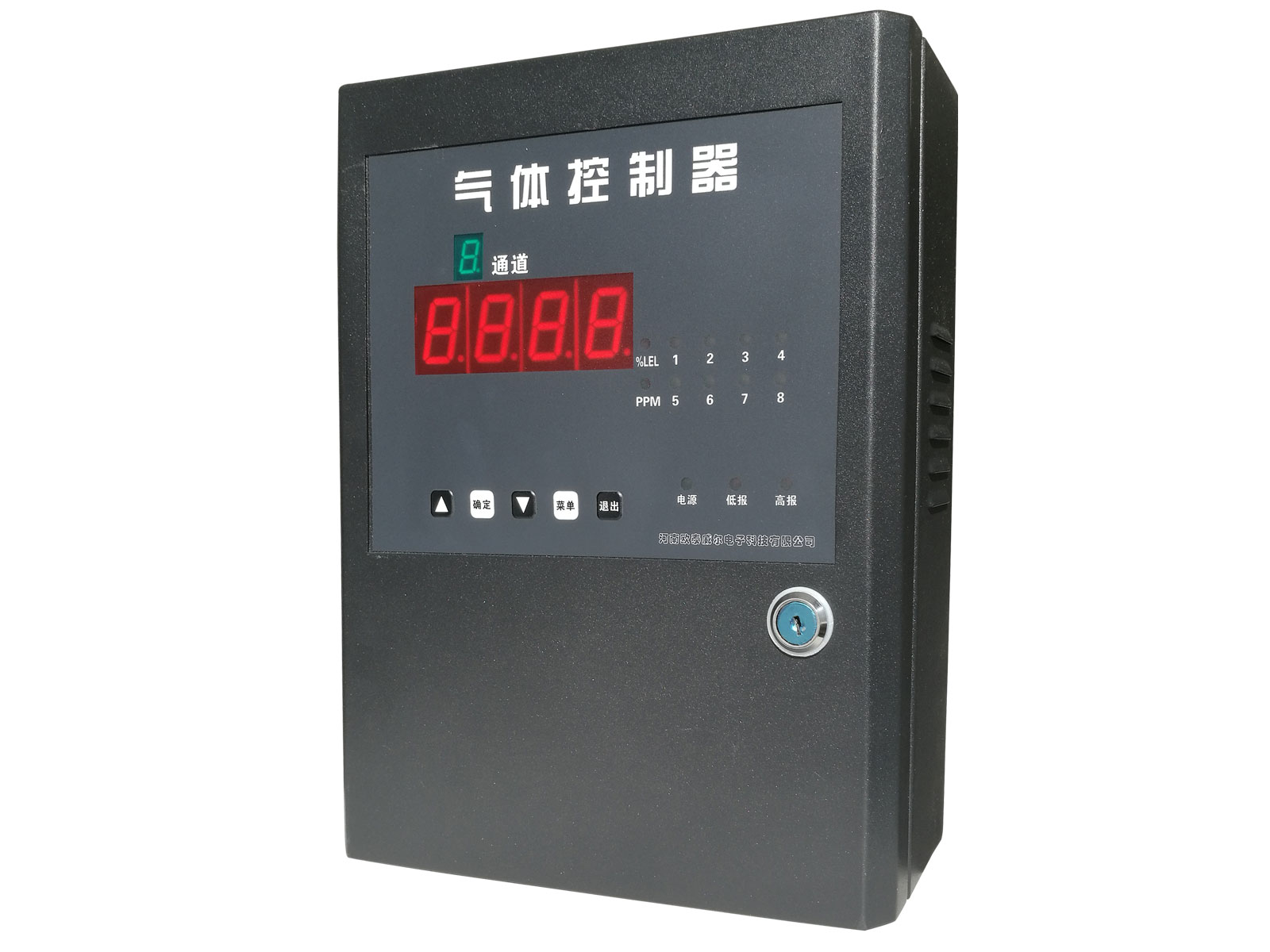 GDB5多點(diǎn)監控可燃檢測報警控制器